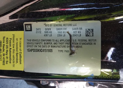 2012 Buick Verano Leather Group from USA, damaged, VIN 1G4PS5SK9C4151805